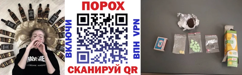 kraken сайт  Злынка  АМФЕТАМИН 97% 