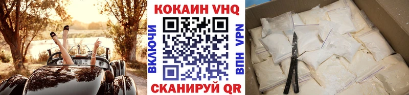 сколько стоит  Злынка  гидра онион  Кокаин FishScale 