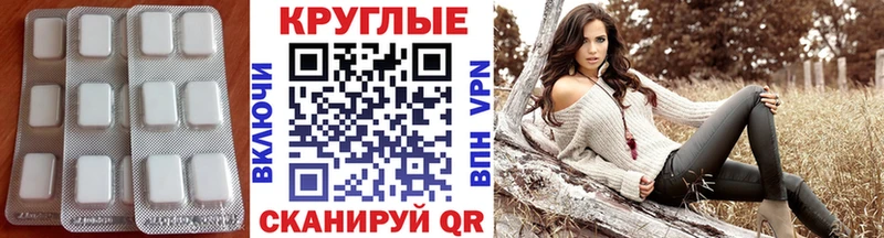 blacksprut tor  Злынка  ЭКСТАЗИ ешки 