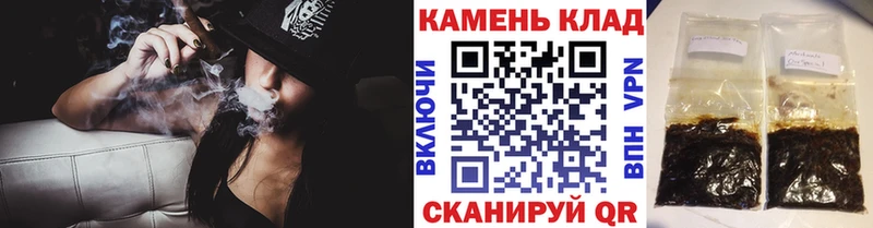 mega ССЫЛКА  Злынка  Гашиш AMNESIA HAZE 