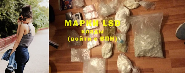 меф VHQ Покров