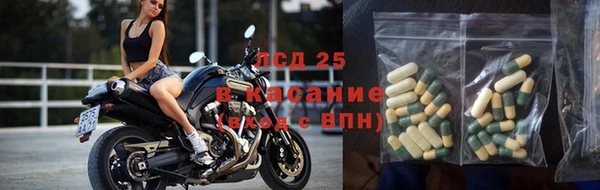 МДПВ Абинск