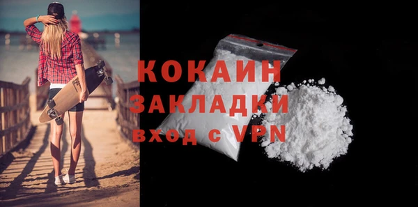 МДПВ Абинск