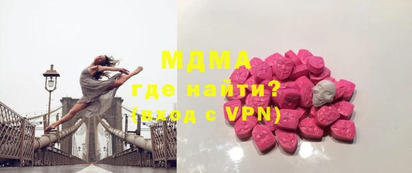 МДПВ Абинск