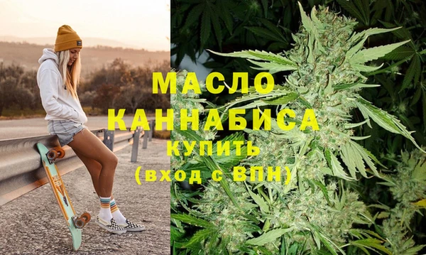 бошки Абдулино