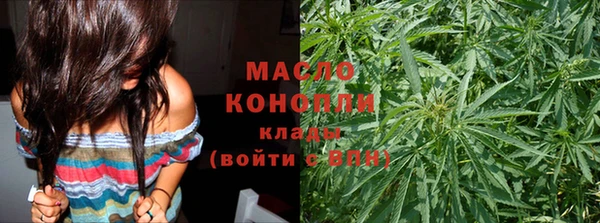 бошки Абдулино