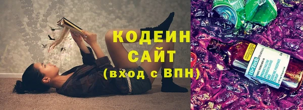 МДПВ Абинск