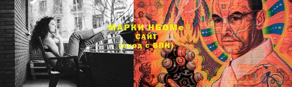 МДПВ Абинск