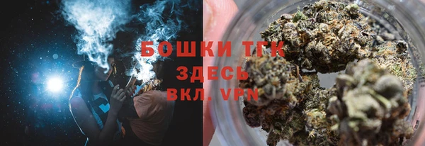 кристаллы Абаза