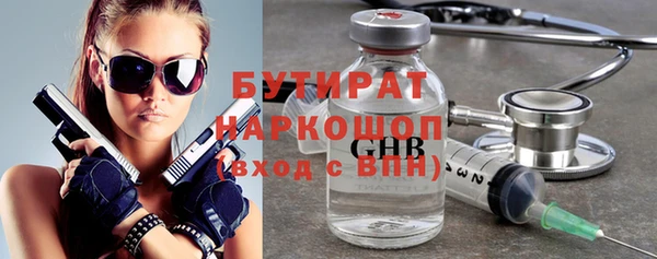 МДПВ Абинск