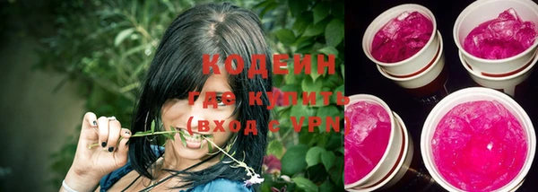 меф VHQ Покров