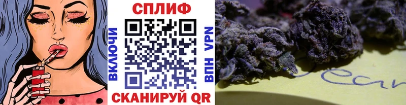 хочу наркоту  Злынка  МАРИХУАНА гибрид 