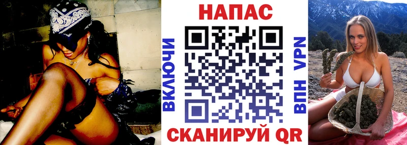 МАРИХУАНА Bruce Banner Злынка